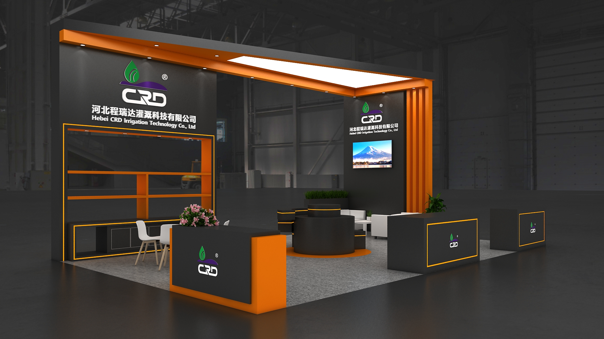 万州2026 北京灌溉展，程瑞达邀您共探智慧农业